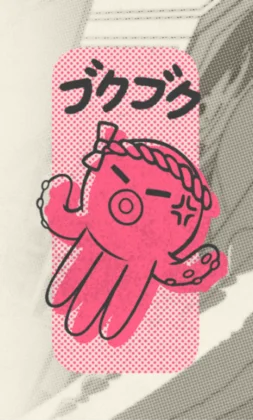 Toshi Ways Club
